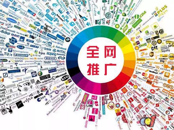 会同传统企业进行网络营销需要注意的几个基础策略